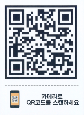 3c2860da36166d4136086f9fa5213ce5_1752127890_4561.png
